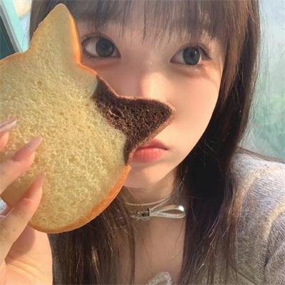 忏悔